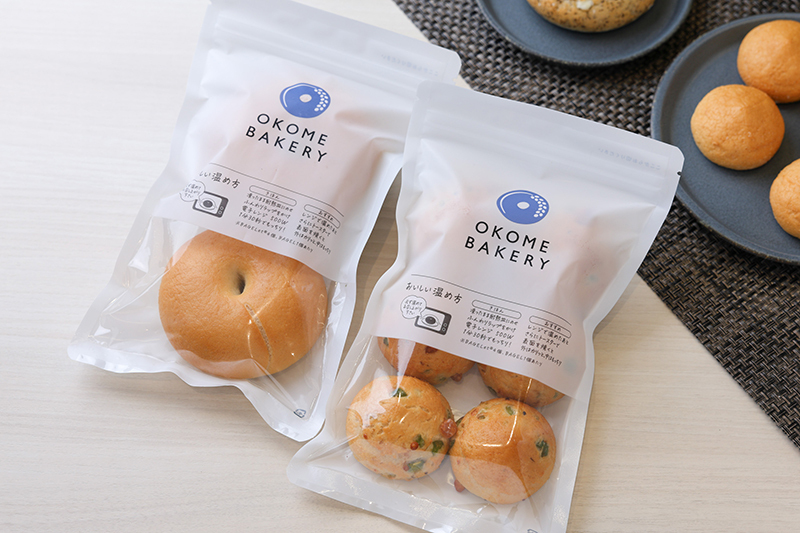BAGELピスタチオチョコ／BAGELコーン／BAGELet®コーン