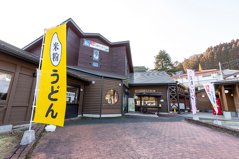 道の駅のレストランで米粉メニューを提供