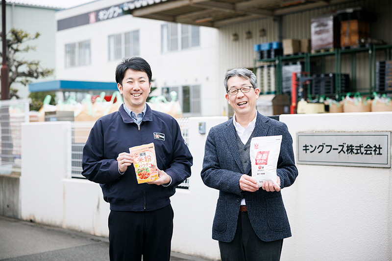 創業以来の大きなチャレンジ。米粉が拓く食の明るい未来