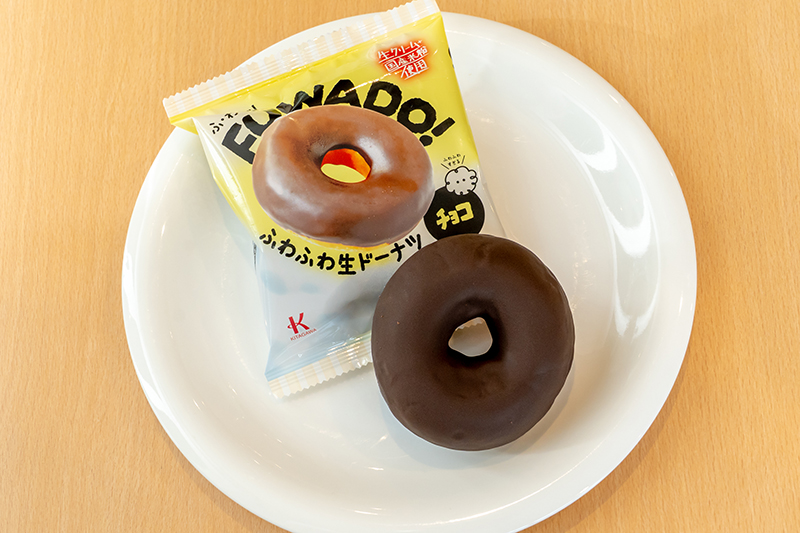 米粉入りのふわふわドーナツで新しいおいしさを提案