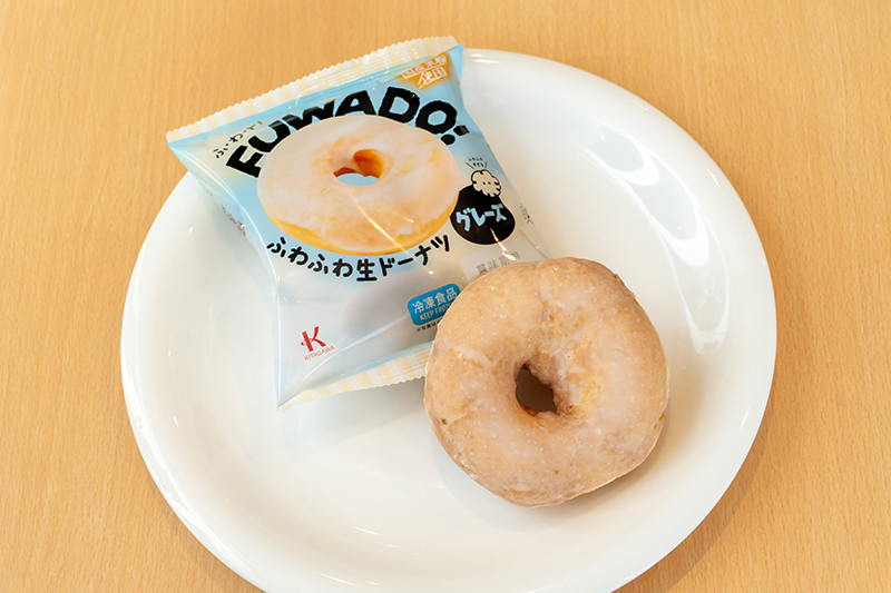 冷凍食品と感じさせない“できたて”の味を